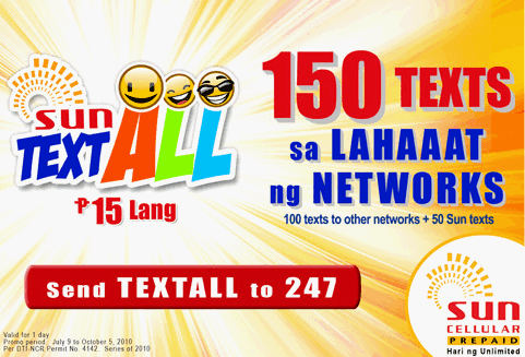Leave a Reply Here you can find the latest Sun Cellular promo codes